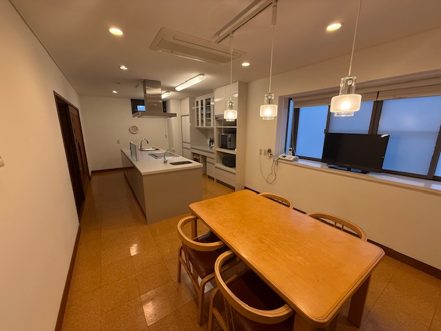 Dining Kitchen